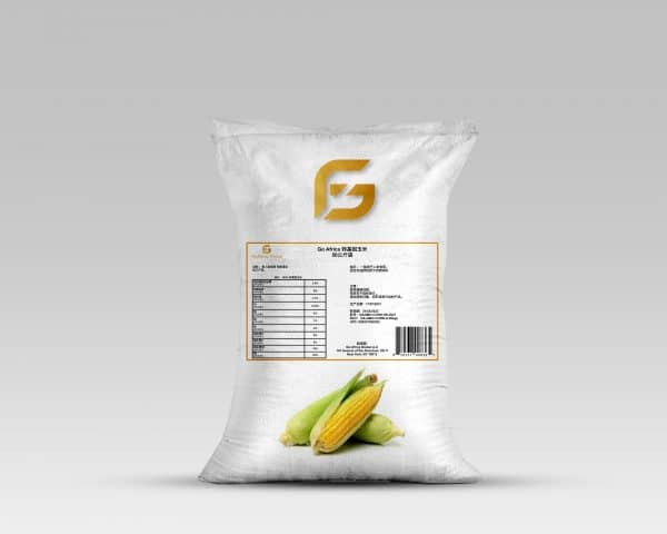 Go Africa® Corn, 50 Kgs Bags (Sold Per MT) Call or email  for Price - Image 8
