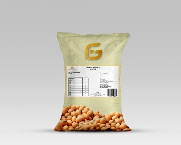 Go Africa®  Non-GMO Soybeans for Human Consumption, 50 Kgs Bags sold per MT - Image 5