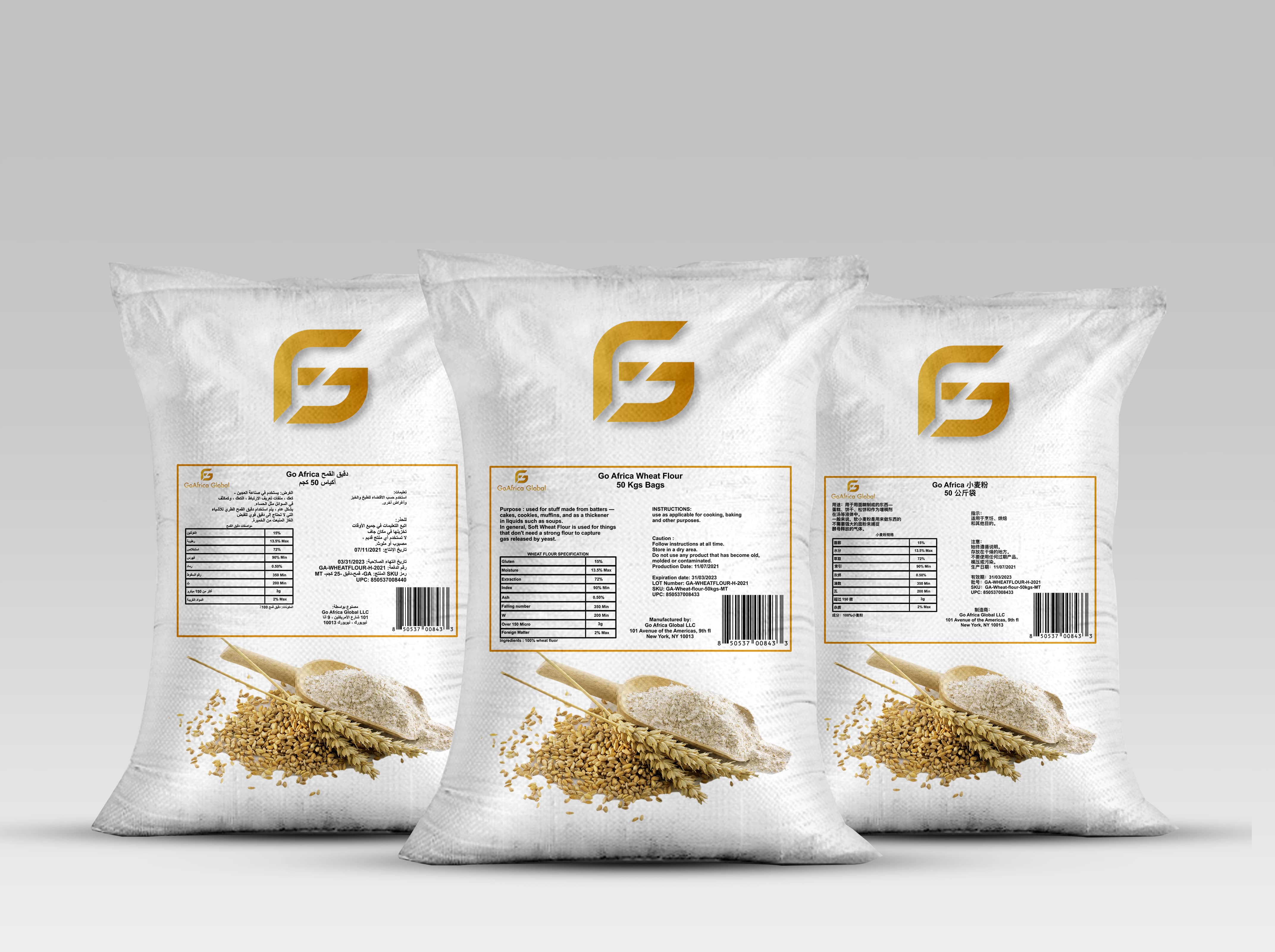 wheat flour 50kg all bag in white Go Africa® Wheat Flour, 50 Kgs Bags (Sold Per MT) - Image 1