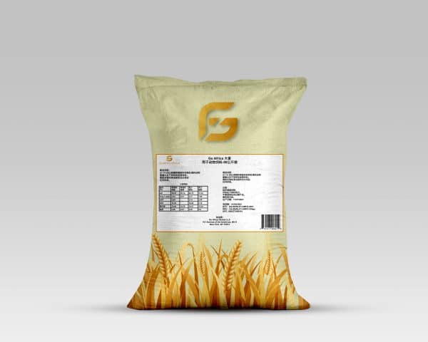 Go Africa® Non GMO Barley – Animal Feed (Sold per MT) - Image 4