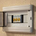 Explosion Proof Enclosures (Bulk & Custom)